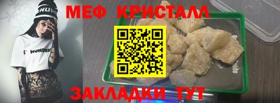 а пвп мука Новодвинск