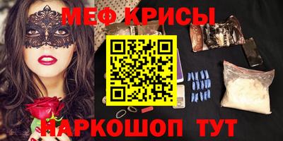 а пвп мука Новодвинск