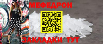 apvp Обнинск