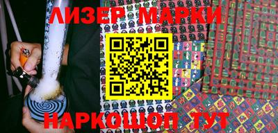 mix Новозыбков