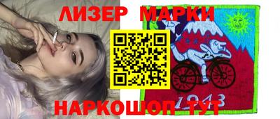а пвп мука Новодвинск