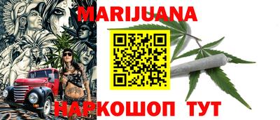 а пвп мука Новодвинск