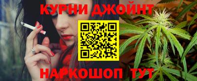 mix Новозыбков