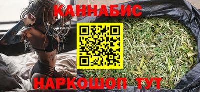 mix Новозыбков
