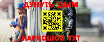 а пвп мука Новодвинск