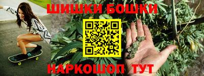mix Новозыбков