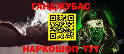mix Новозыбков