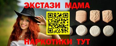 а пвп мука Новодвинск