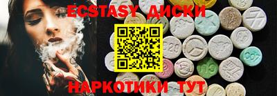 а пвп мука Новодвинск