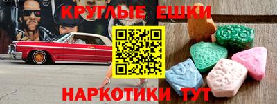 а пвп мука Новодвинск