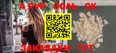 mix Новозыбков