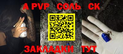 mix Новозыбков