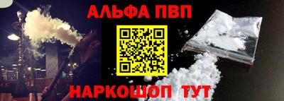 mix Новозыбков
