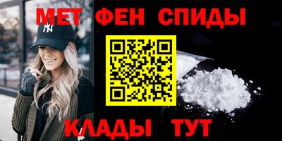 хмурый Нягань