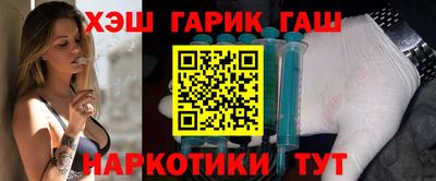 а пвп мука Новодвинск