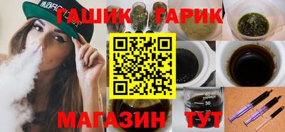 mix Новозыбков