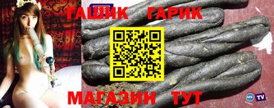 mix Новозыбков