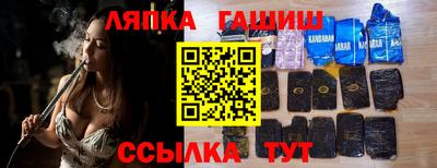 а пвп мука Новодвинск