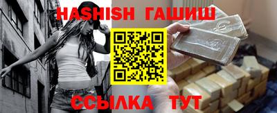 mix Новозыбков