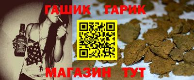 а пвп мука Новодвинск