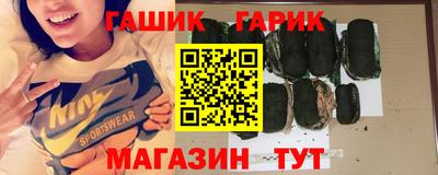 прущая мука Обь
