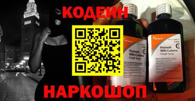 а пвп мука Новодвинск