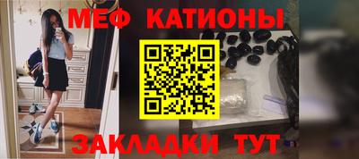 а пвп мука Новодвинск