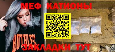 mix Новозыбков
