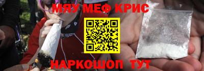 mix Новозыбков